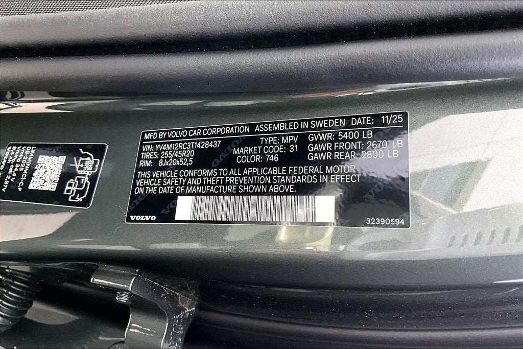 2026 Volvo XC60 B5 Plus