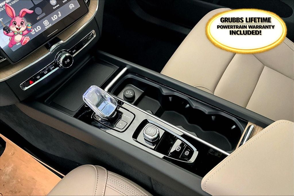 2026 Volvo XC60 B5 Plus