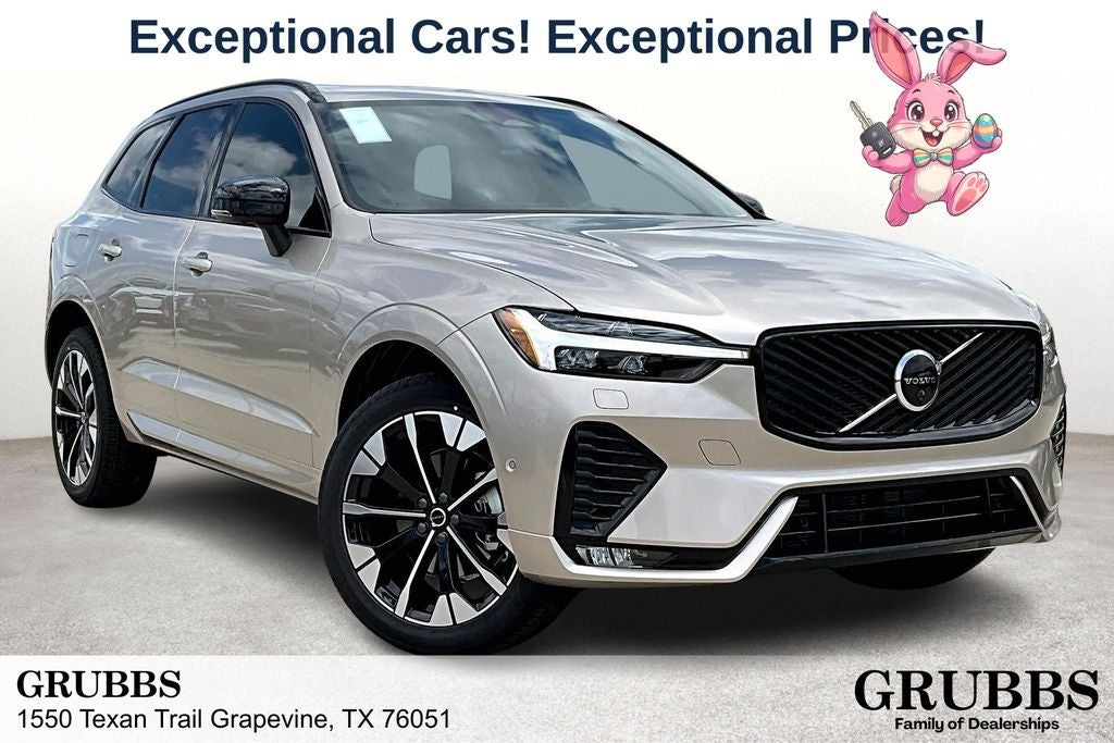 2026 Volvo XC60 B5 Plus