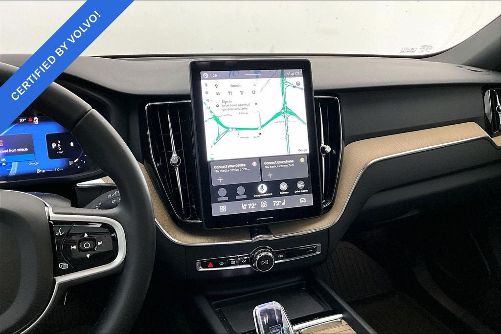 2026 Volvo XC60 B5 Plus