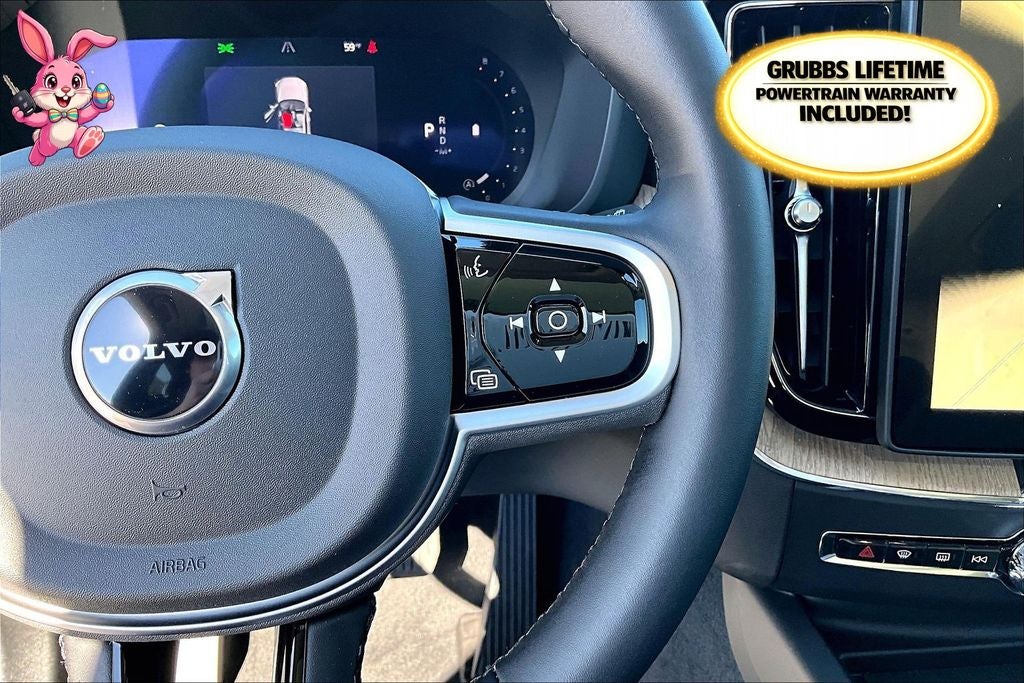 2026 Volvo XC60 B5 Plus