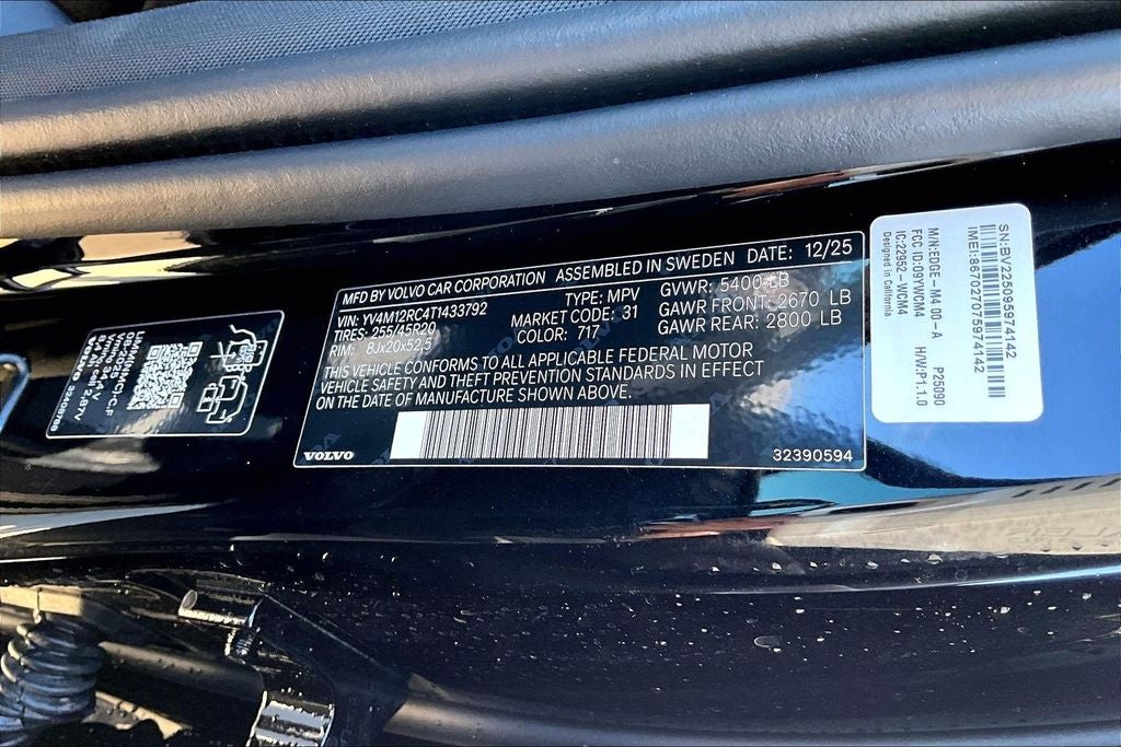 2026 Volvo XC60 B5 Plus