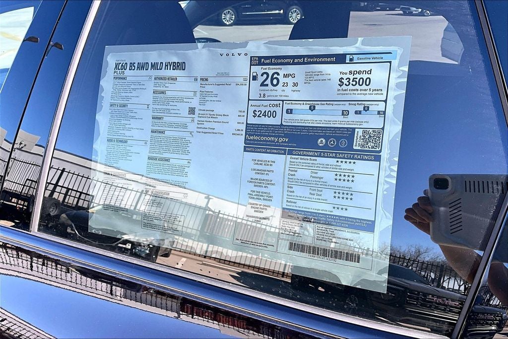 2026 Volvo XC60 B5 Plus