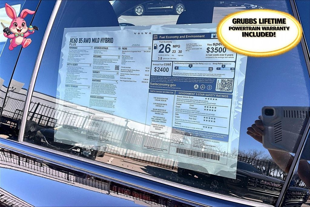 2026 Volvo XC60 B5 Plus