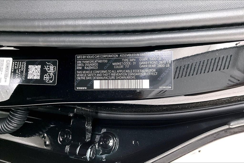 2026 Volvo XC60 B5 Plus