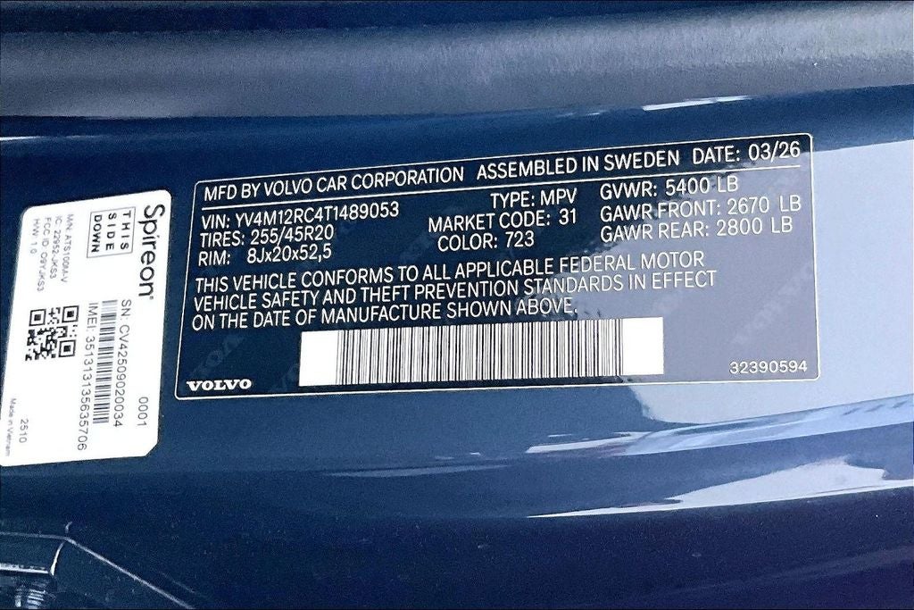 2026 Volvo XC60 B5 Plus