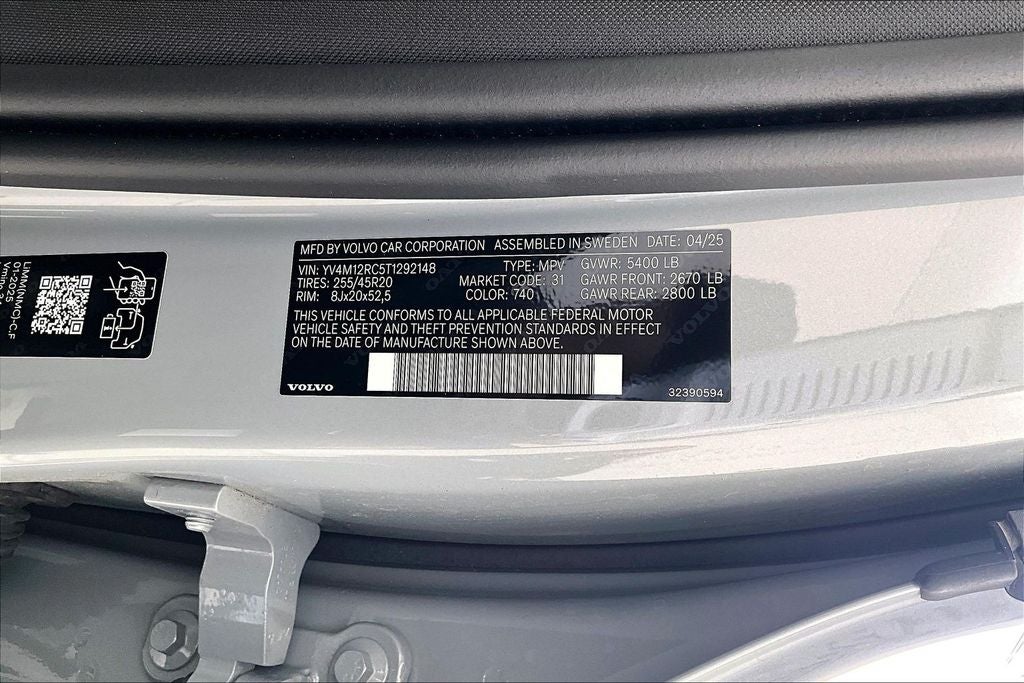 2026 Volvo XC60 B5 Plus