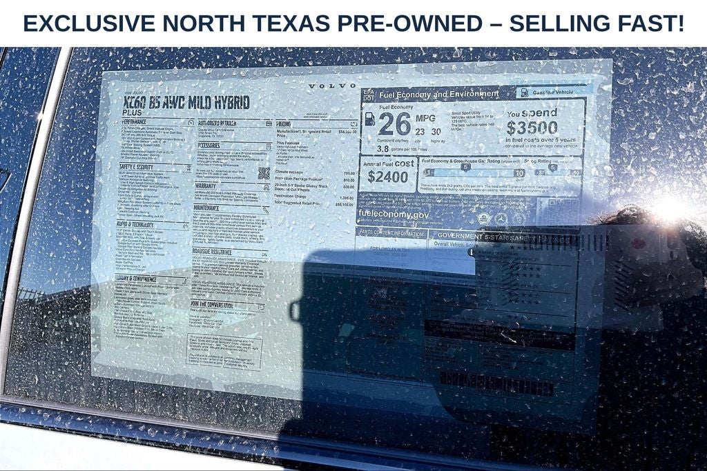 2026 Volvo XC60 B5 Plus