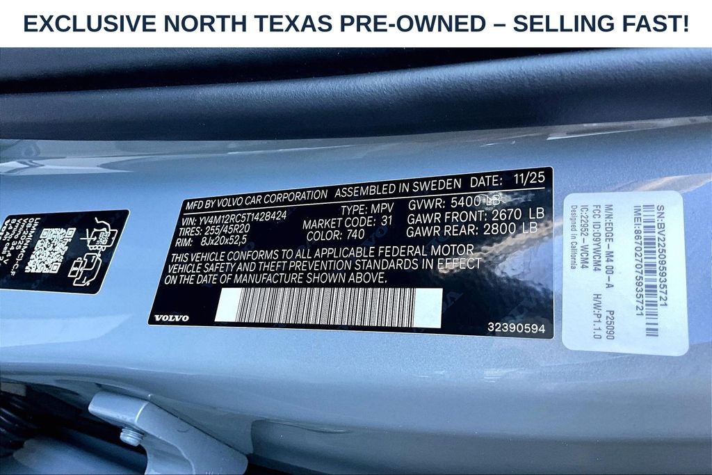 2026 Volvo XC60 B5 Plus