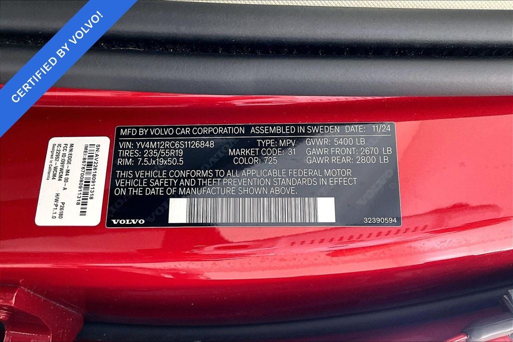 2025 Volvo XC60 B5 Plus