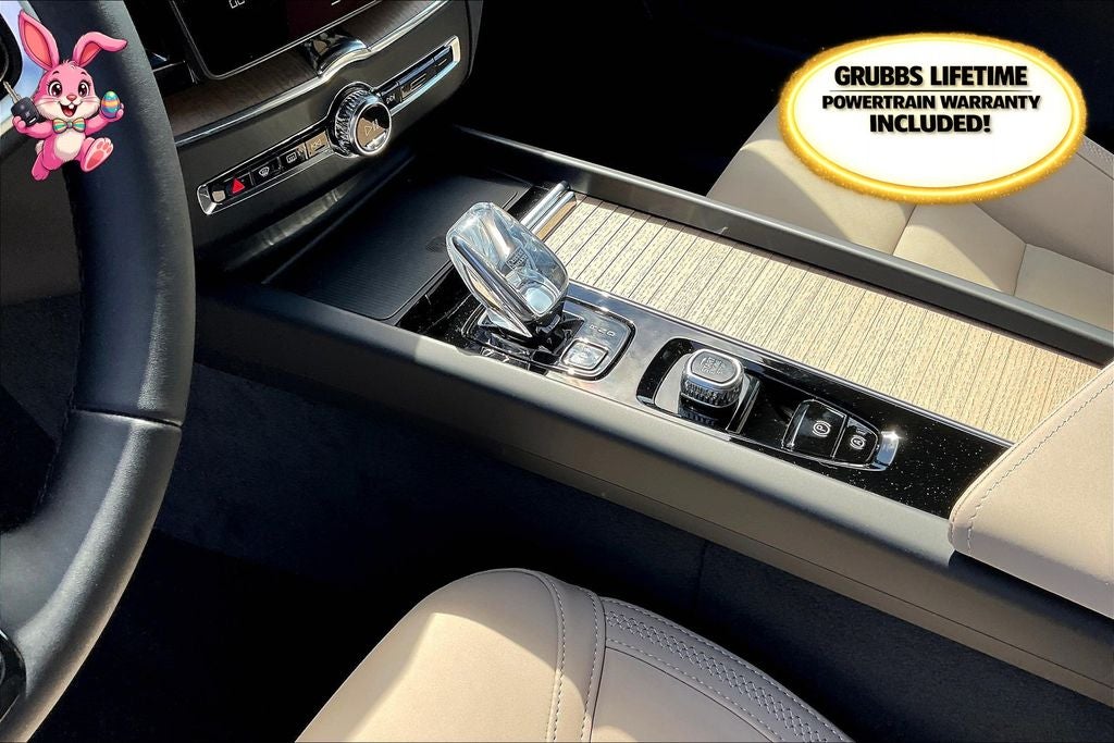 2026 Volvo XC60 B5 Plus