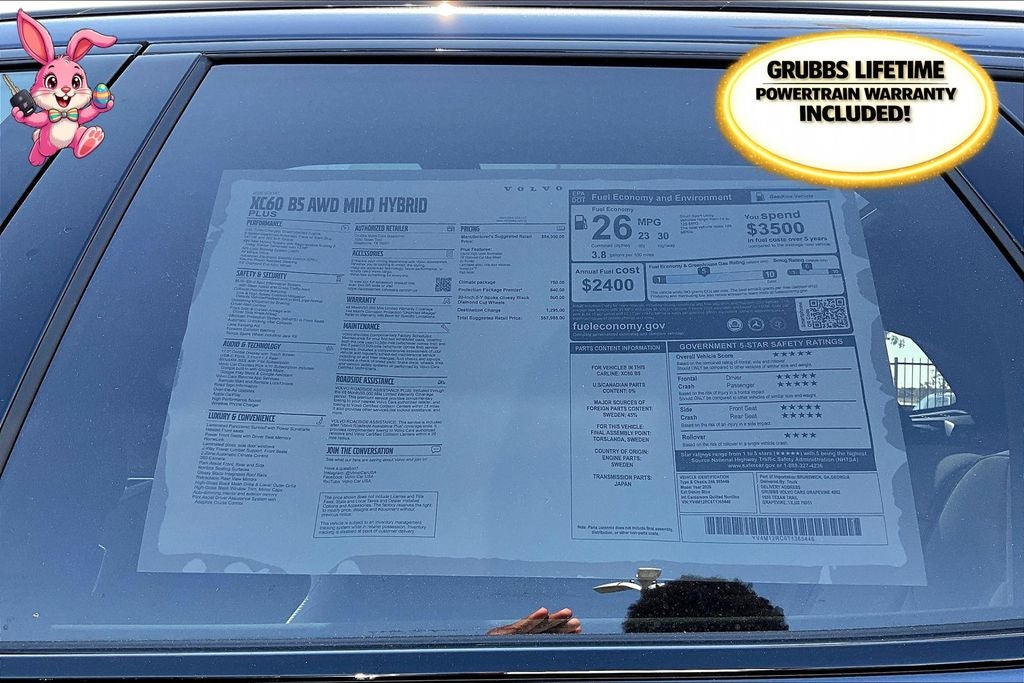 2026 Volvo XC60 B5 Plus