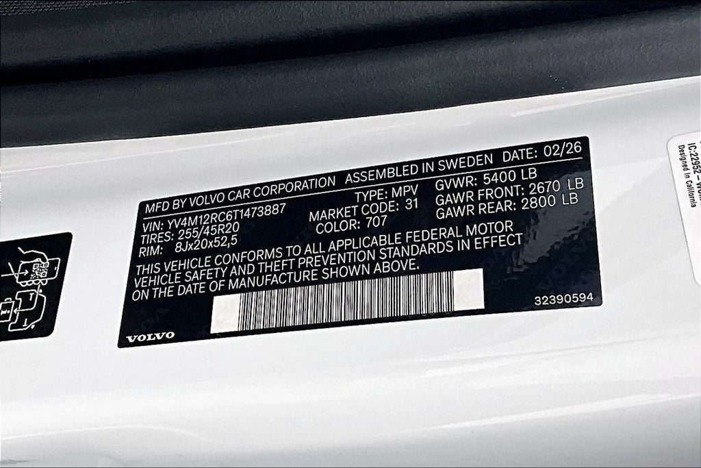 2026 Volvo XC60 B5 Plus