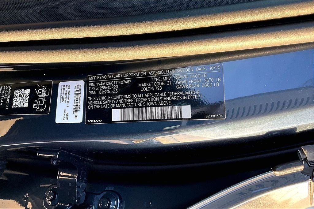 2026 Volvo XC60 B5 Plus