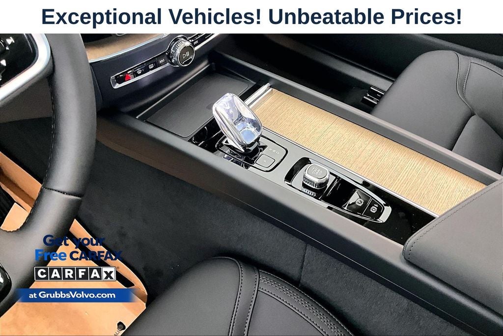 2026 Volvo XC60 B5 Plus