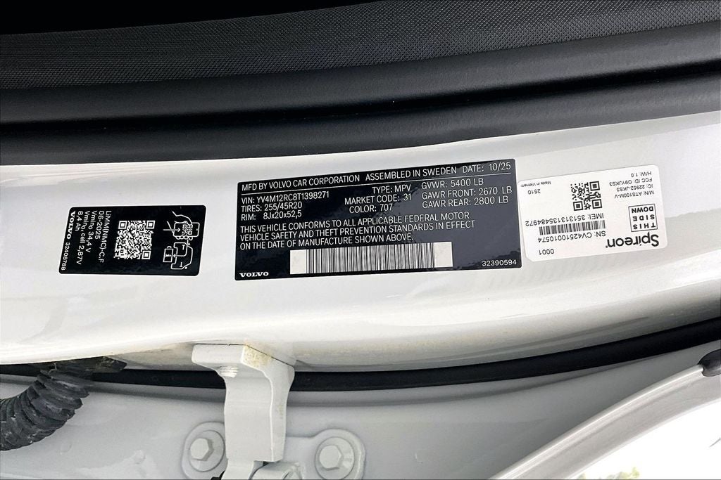 2026 Volvo XC60 B5 Plus