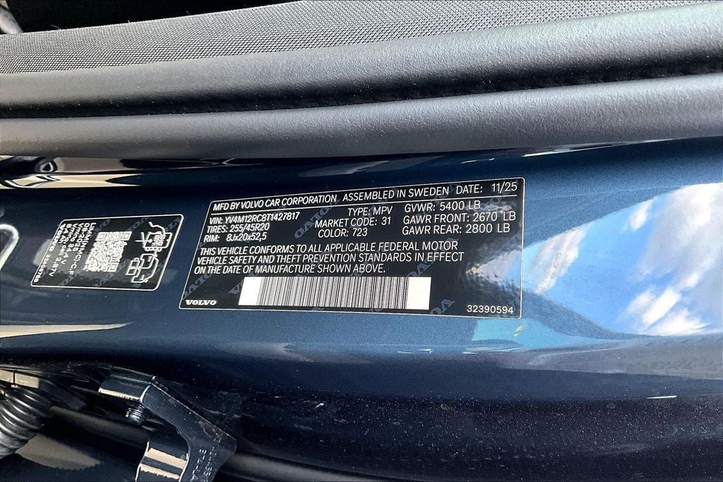 2026 Volvo XC60 B5 Plus