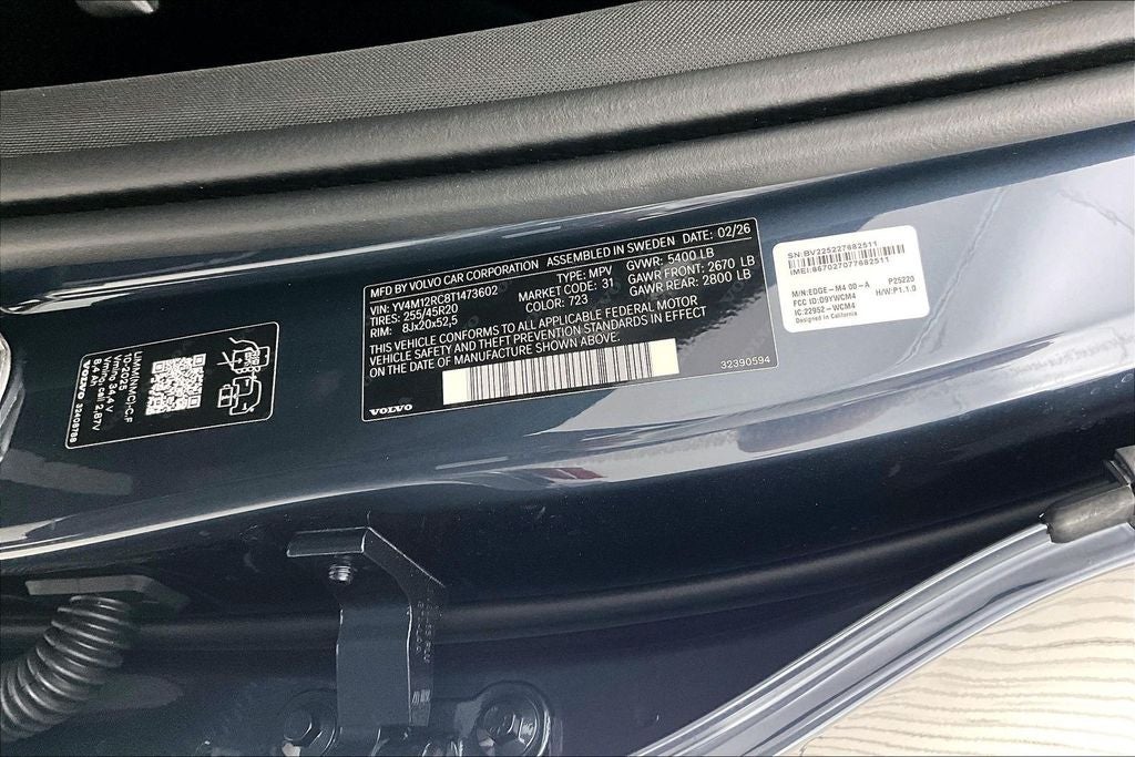 2026 Volvo XC60 B5 Plus