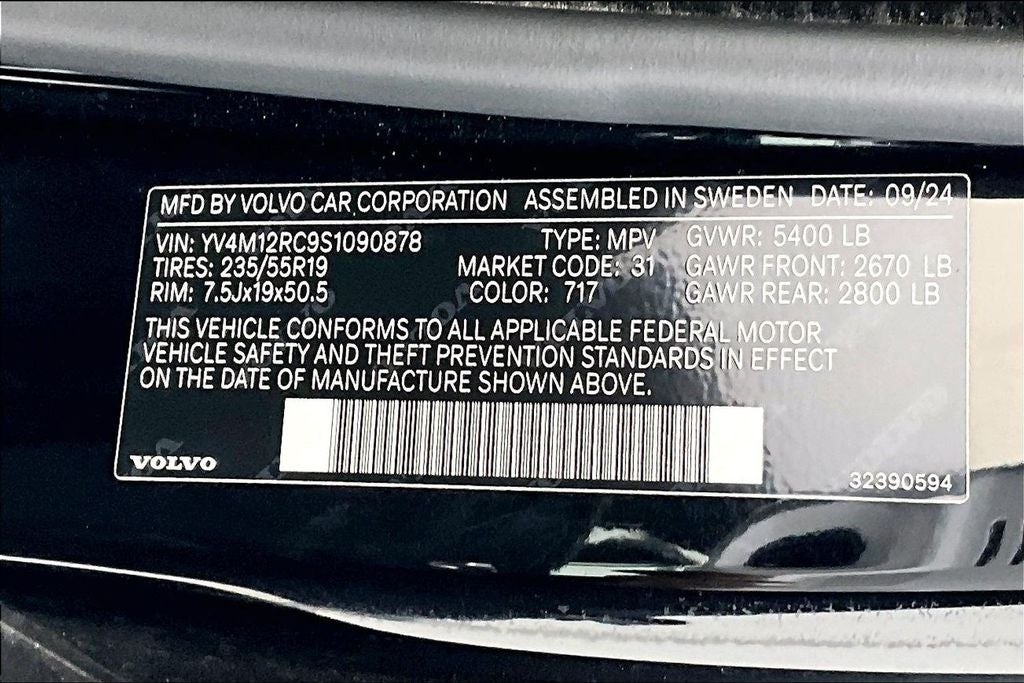 2025 Volvo XC60 B5 Plus