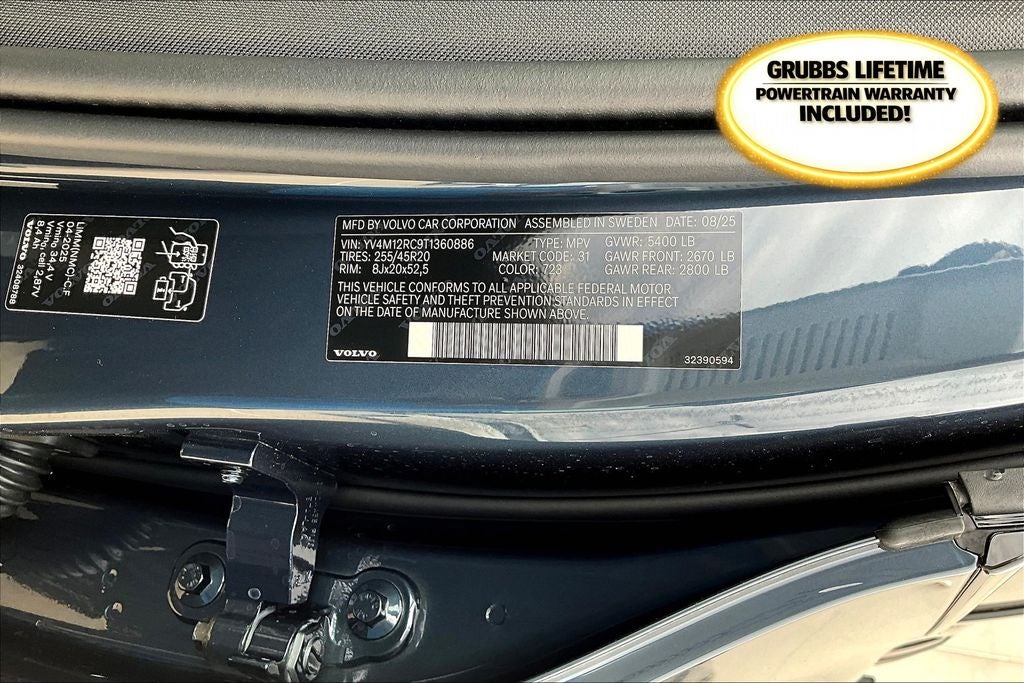 2026 Volvo XC60 B5 Plus