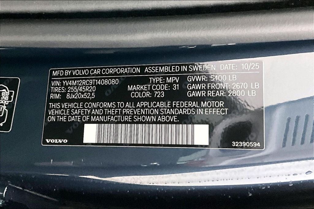 2026 Volvo XC60 B5 Plus