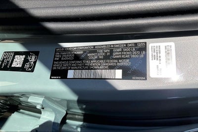 2026 Volvo XC60 B5 Plus