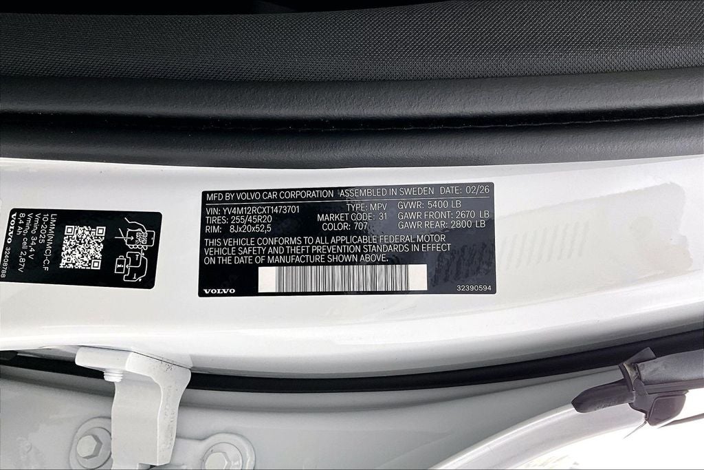 2026 Volvo XC60 B5 Plus