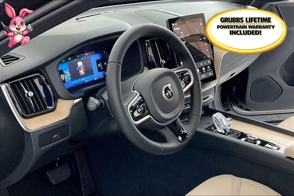 2026 Volvo XC60 B5 Core