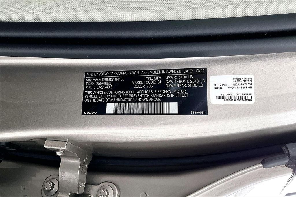2025 Volvo XC60 B5 Ultra