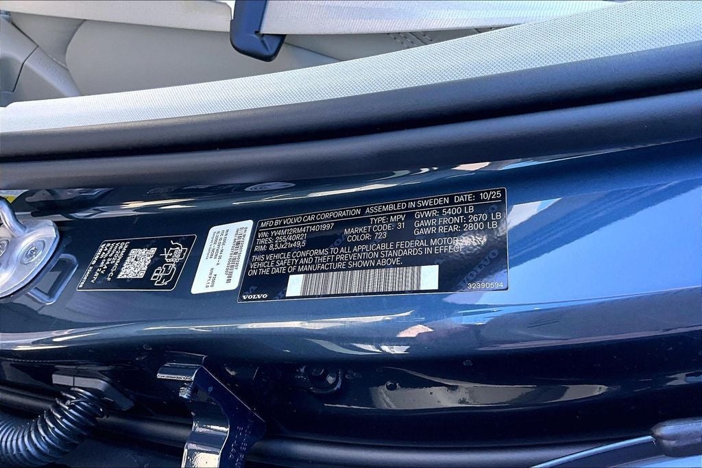 2026 Volvo XC60 B5 Ultra