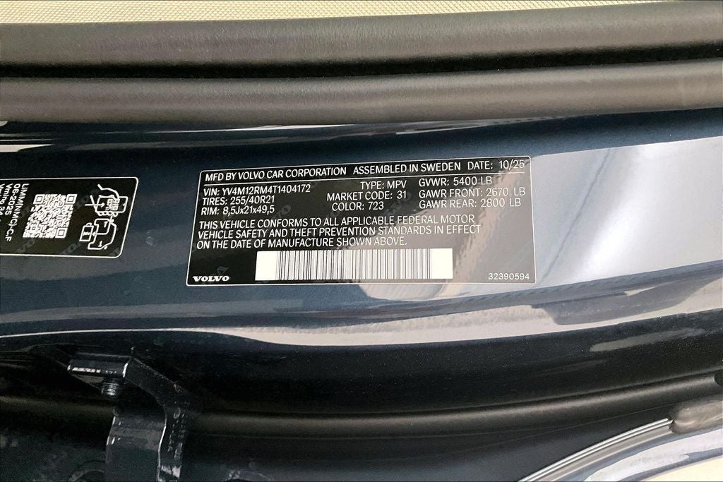 2026 Volvo XC60 B5 Ultra