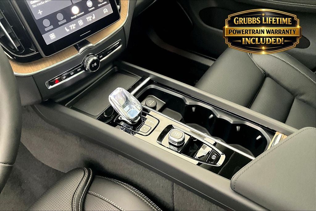 2026 Volvo XC60 B5 Ultra