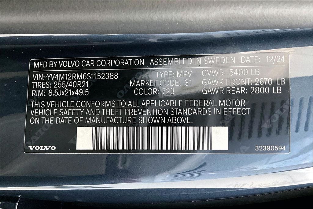 2025 Volvo XC60 B5 Ultra