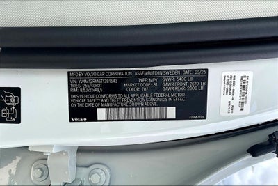 2026 Volvo XC60 B5 Ultra