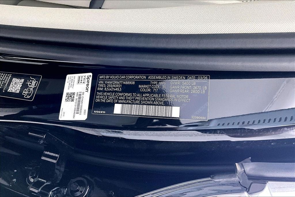 2026 Volvo XC60 B5 Ultra