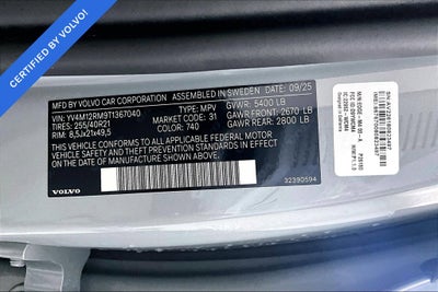 2026 Volvo XC60 B5 Ultra