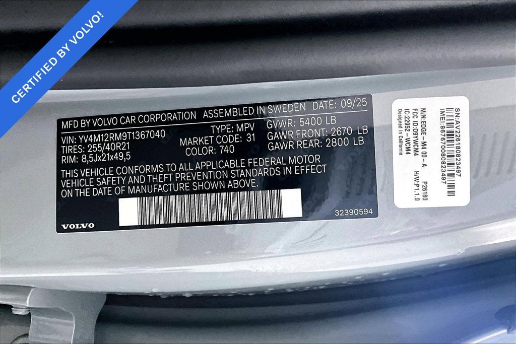 2026 Volvo XC60 B5 Ultra