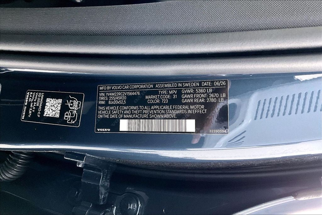2027 Volvo XC60 B5 Plus