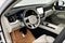 2027 Volvo XC60 B5 Ultra