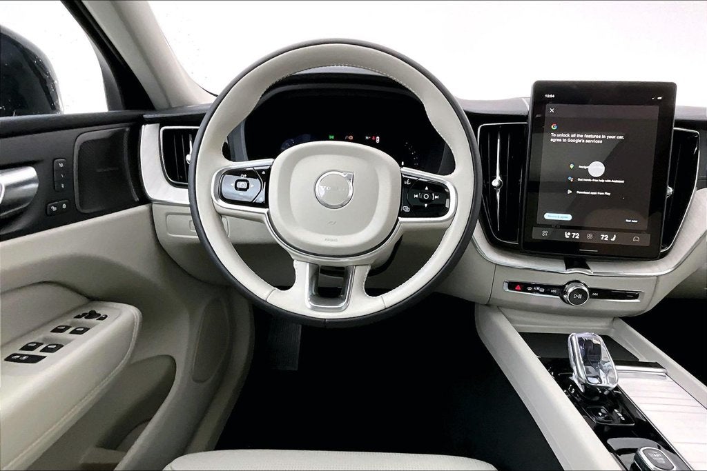 2027 Volvo XC60 B5 Ultra