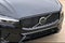 2027 Volvo XC60 B5 Ultra
