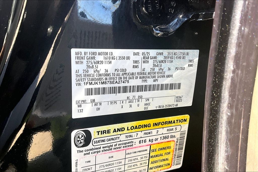 2025 Ford Expedition Max Platinum