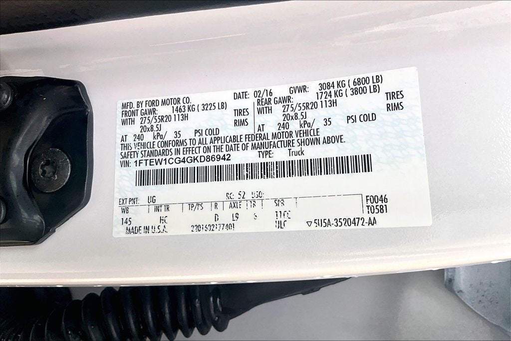 2016 Ford F-150 Lariat