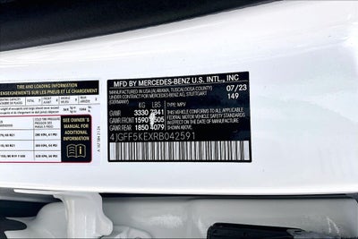 2024 Mercedes-Benz GLS GLS 450 4MATIC®
