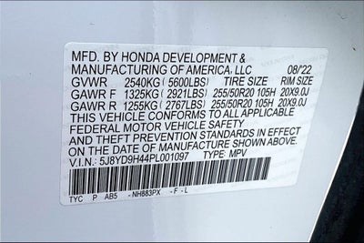 2023 Acura MDX Technology