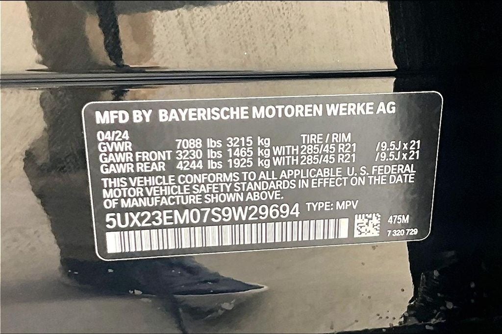 2025 BMW X7 xDrive40i