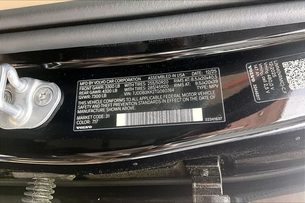 2026 Volvo EX90 Twin Motor Plus 6-Seater