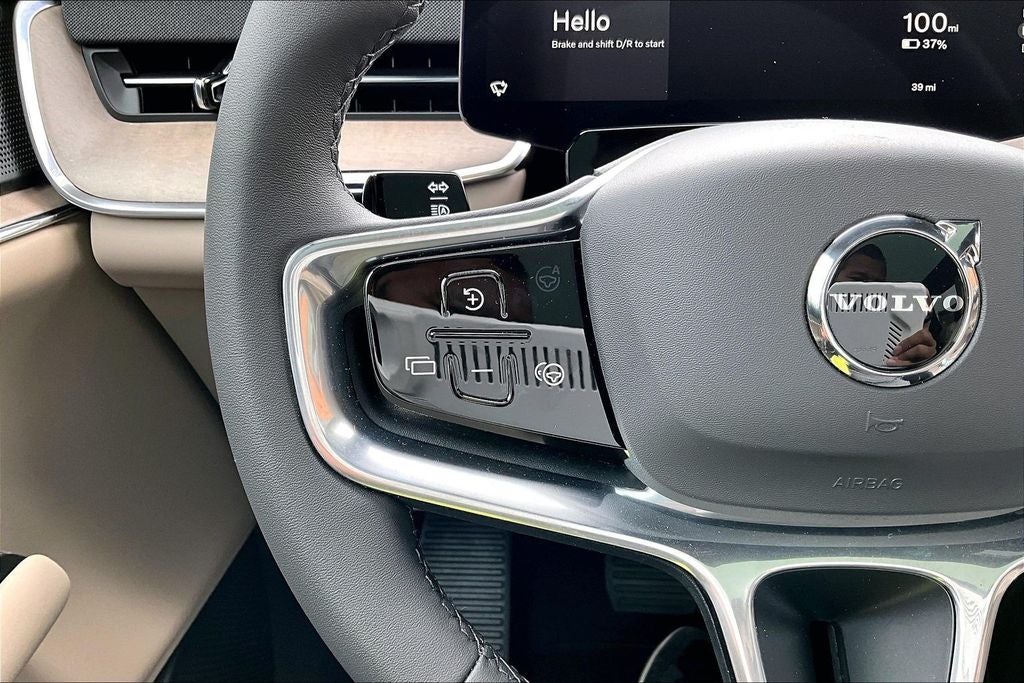 2026 Volvo EX90 Plus