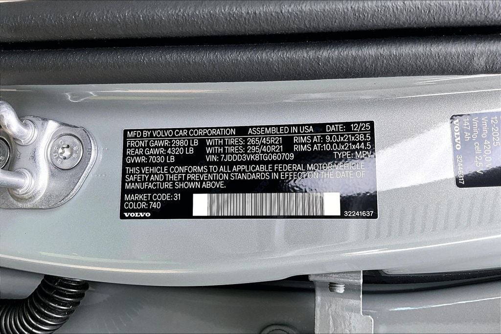 2026 Volvo EX90 Plus