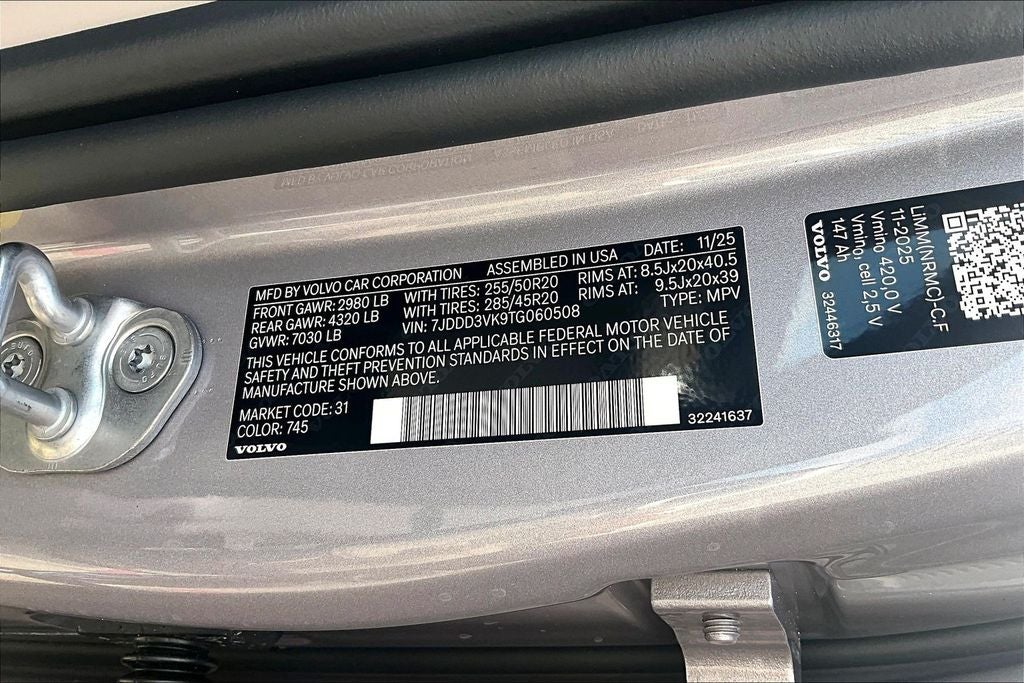 2026 Volvo EX90 Plus